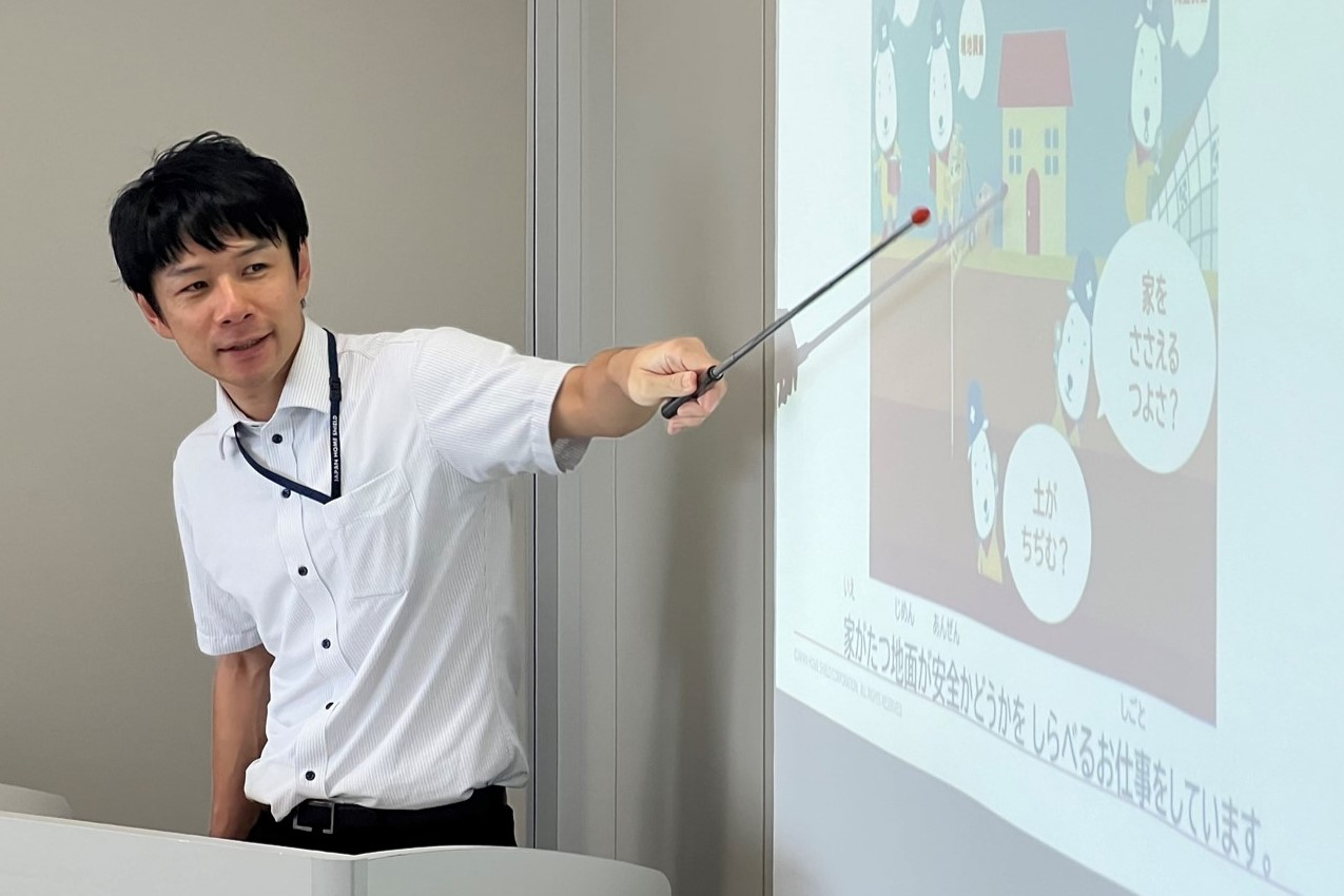 武智さん