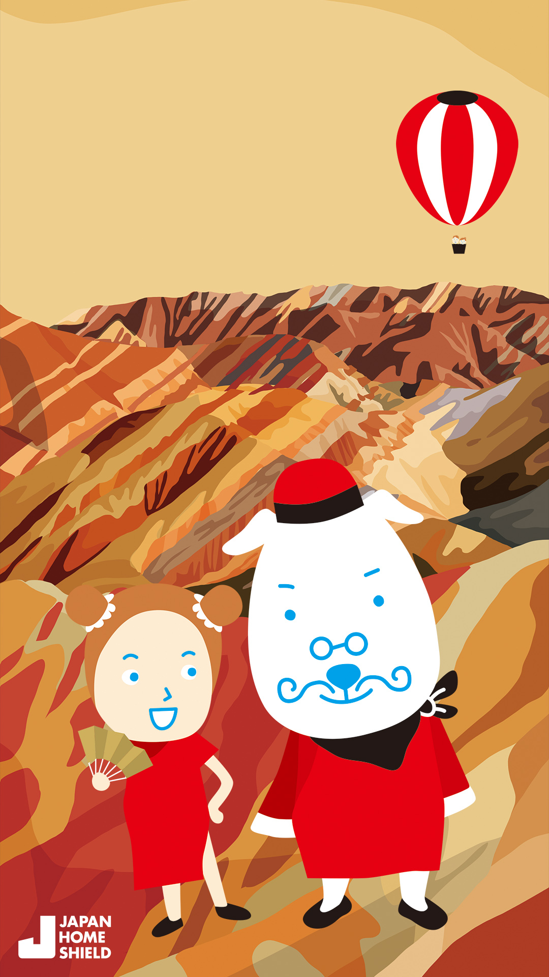 中国／張掖丹霞地貌