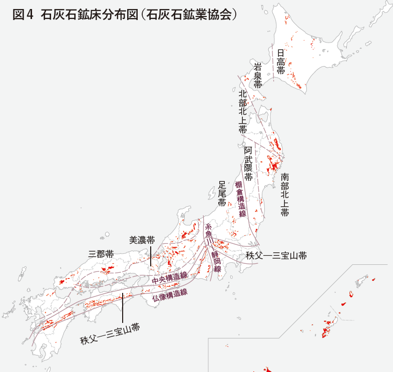 石灰石鉱床分布図