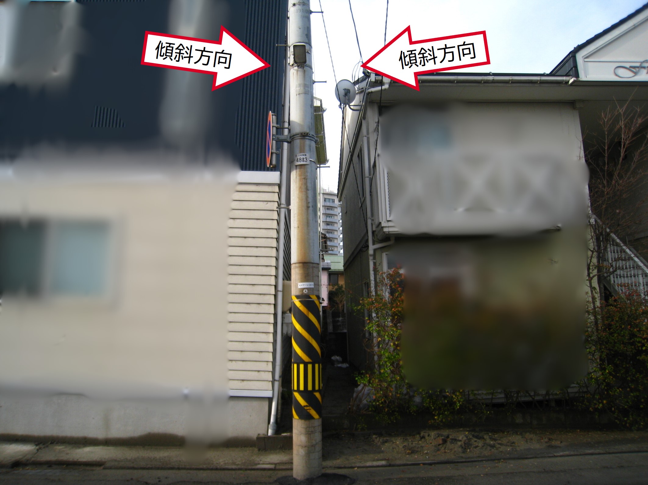 P3_写真(沈下・傾斜)