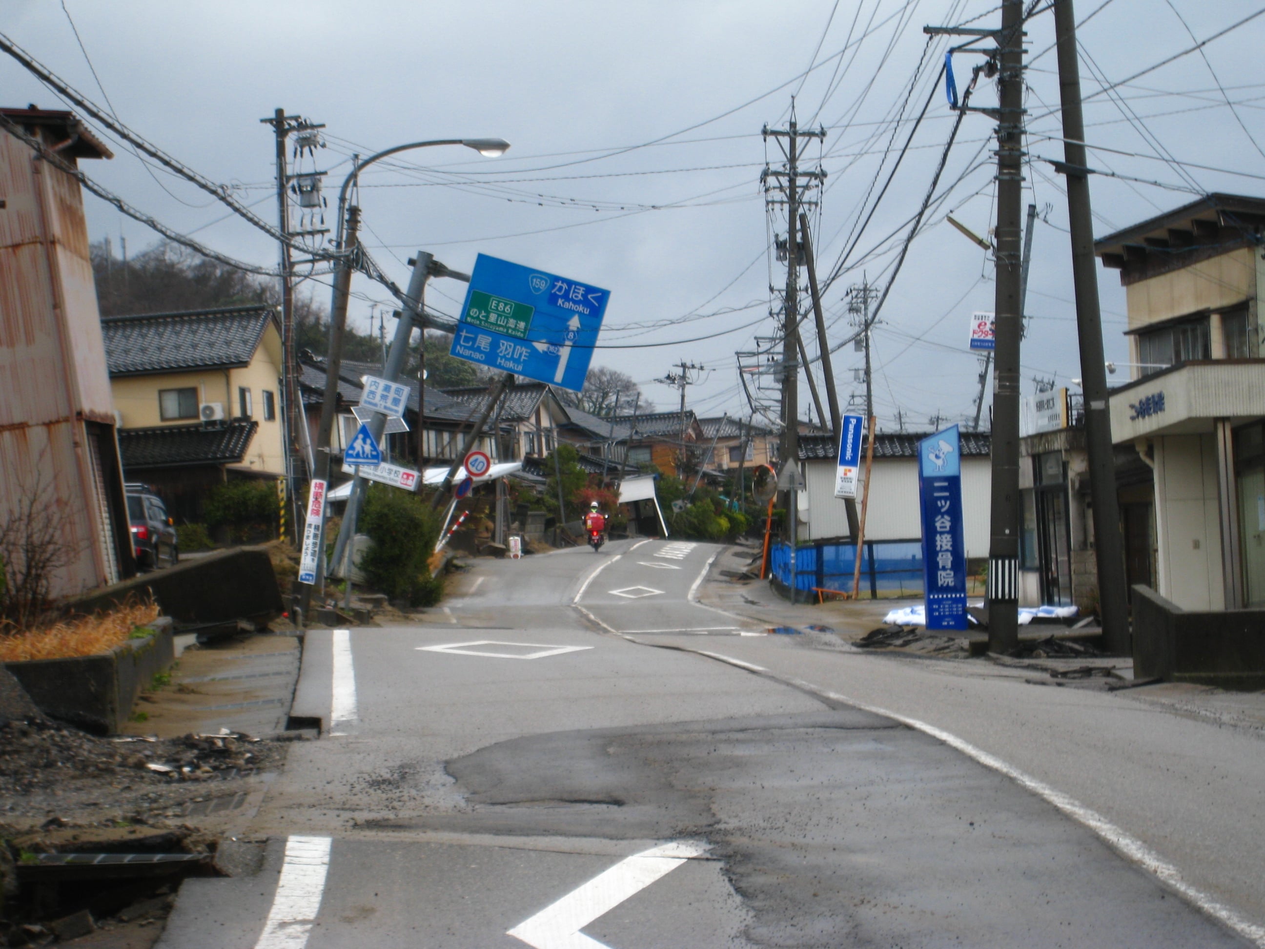 P4_写真(人工地盤)